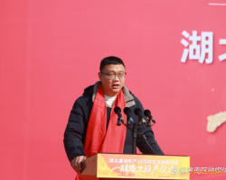 金博士（湖北）高端生活用紙項(xiàng)目一期竣工投產(chǎn)，為孝南產(chǎn)業(yè)發(fā)展注入澎湃動能