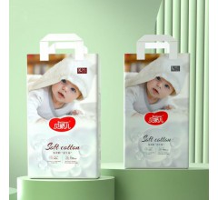 貝嬌兒嬰兒拉拉褲 紙尿褲