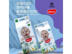 好奇的妞仔褲 嬰兒拉拉褲 紙尿褲