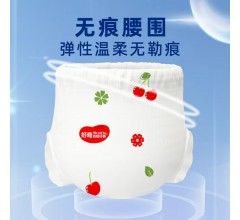 嬰兒拉拉褲 紙尿褲