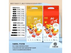 絲逸 嬰兒拉拉褲 紙尿褲