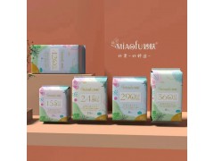 妙膚 衛(wèi)生巾 姨媽巾