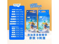 尿尿大俠 嬰兒拉拉褲 紙尿褲